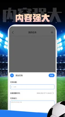 Mirror����2026���°汾v1.0.1 �ٷ���