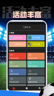 Mirror����2026���°汾v1.0.1 �ٷ���