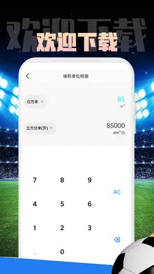 Mirror����2026���°汾v1.0.1 �ٷ���