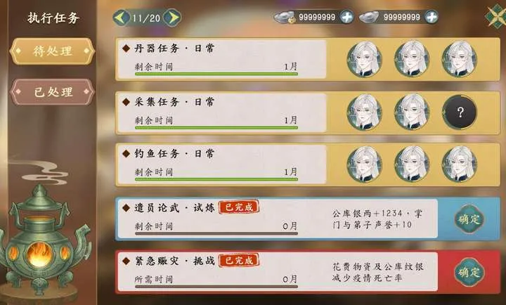�������������ٷ����°汾v1.0.3 �ٷ���