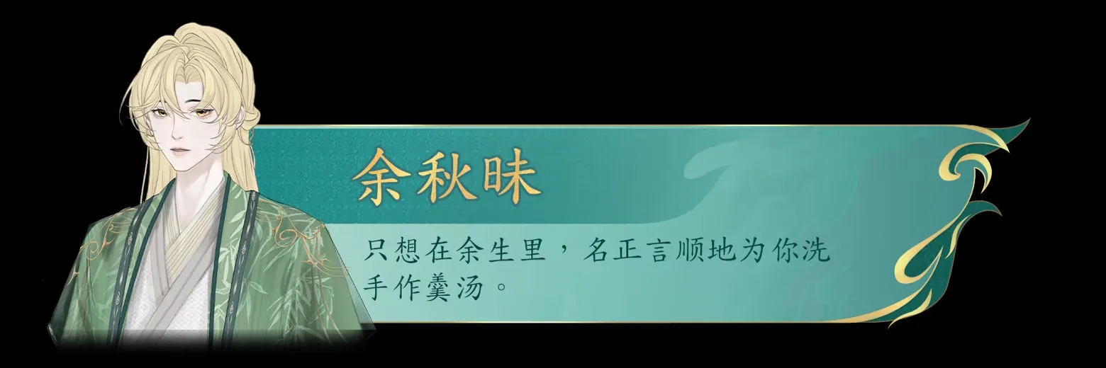 她的掌门世代官方最新版本 她的掌门世代官方最新版本