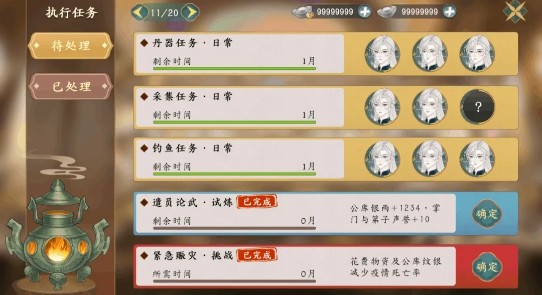 �������������ٷ����°汾v1.0.3 �ٷ���