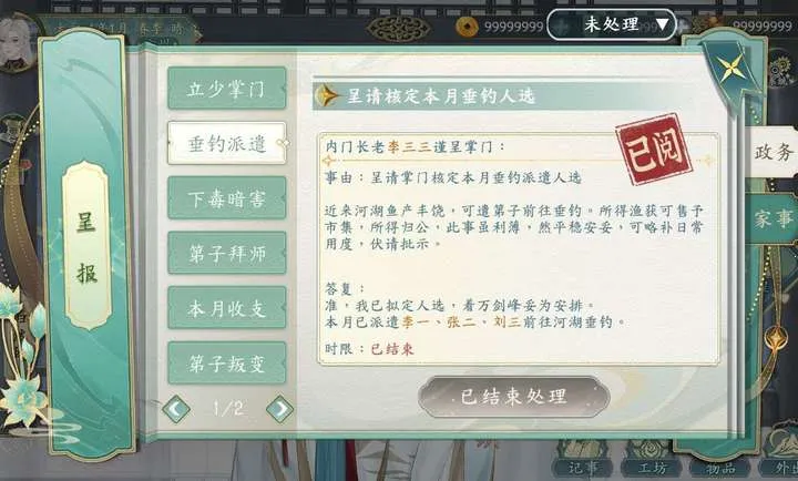 �������������ٷ����°汾v1.0.3 �ٷ���