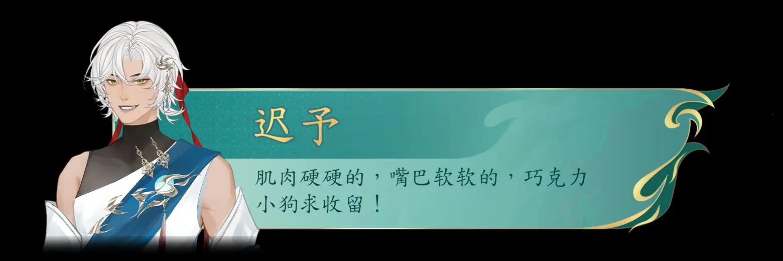 她的掌门世代官方最新版本 她的掌门世代官方最新版本