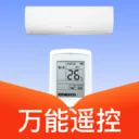 ���ܵ��ӿյ�ң����ͨ2026���°汾v1.1.3 ���°�