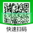 微二维码一扫(多功能工具合集)v1.0.0 最新版
