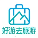 好游旅游助手最新手机版v1.2 最新版