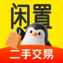 二手闲置转卖平台(二手交易平台)v1.0.0 官方版