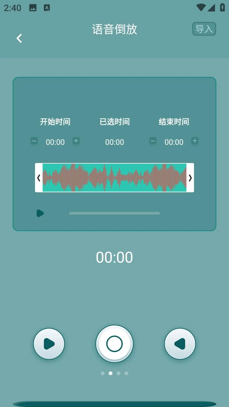 ��������(�����ۻ�����)v1.0.0 ���°�