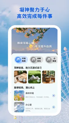 ������;2026���°汾v1.0.5 ��׿��