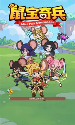 ����������ֻ���v1.0.0 �ٷ���