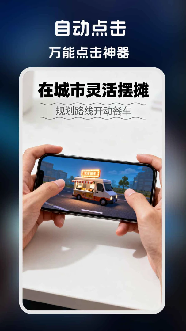 �����-�����ʦ2026���°汾v1.0.6 ��׿��
