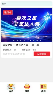 ���������ֻ���v1.1.0 ���°�