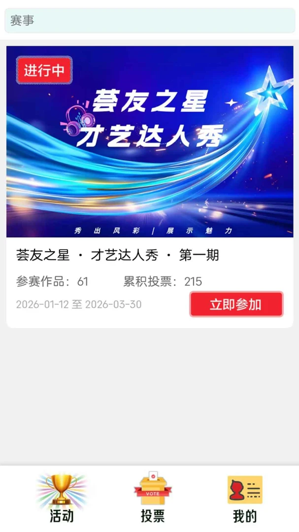 ���������ֻ���v1.1.0 ���°�