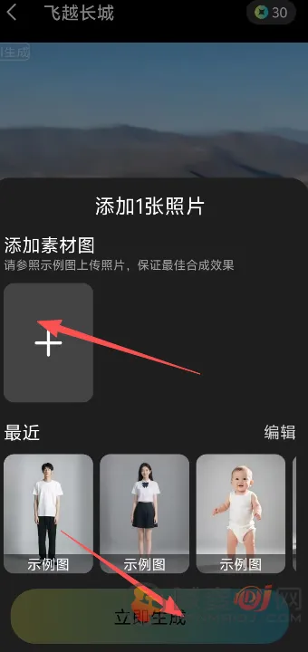 灵雀AI2026最新版本 灵雀AI2026最新版本