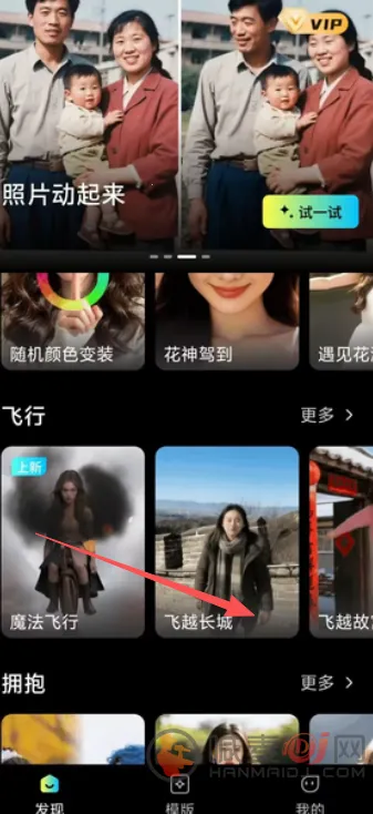 灵雀AI2026最新版本 灵雀AI2026最新版本