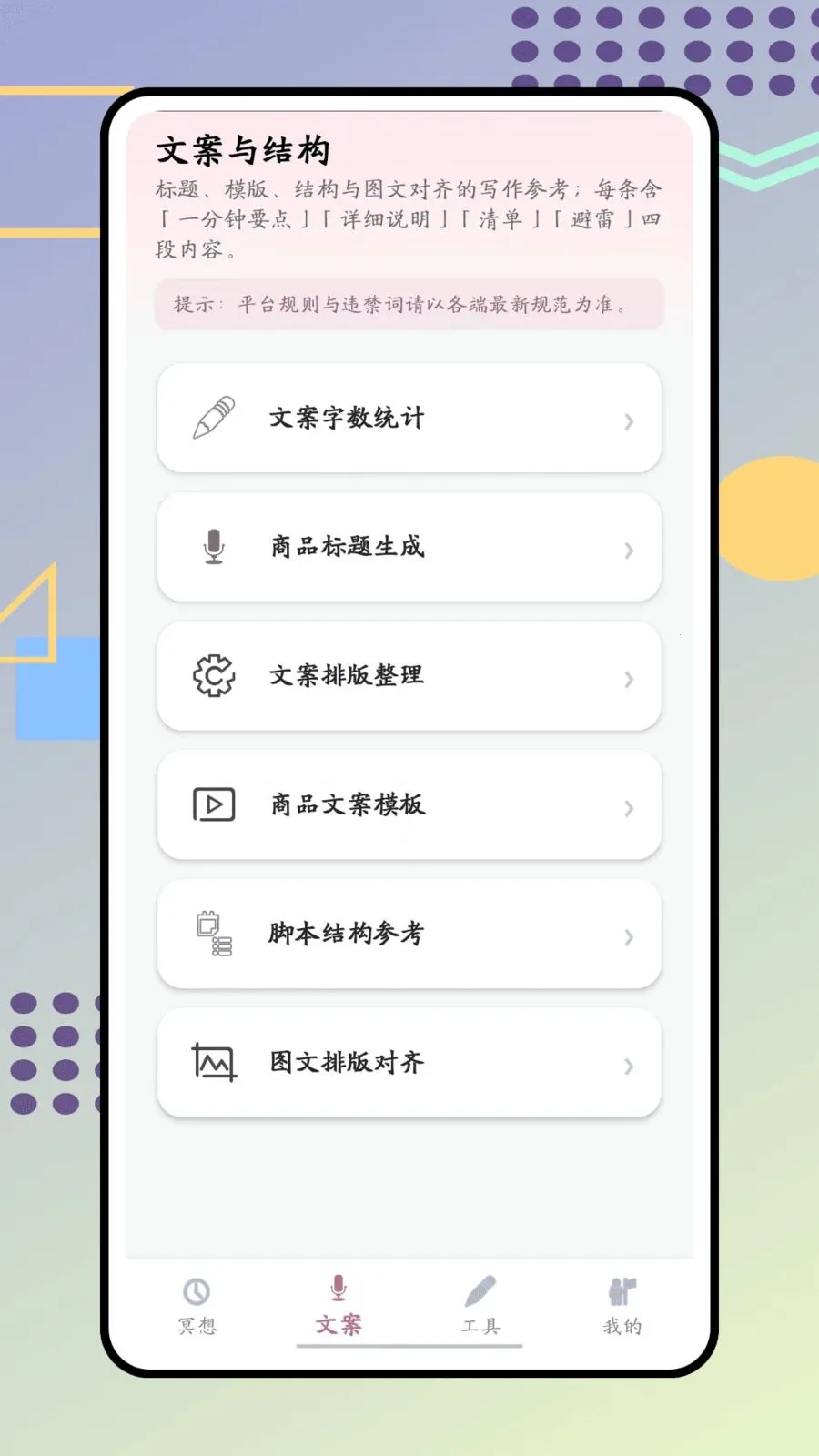 ����(������������)v1.0.0 ��Ѱ�