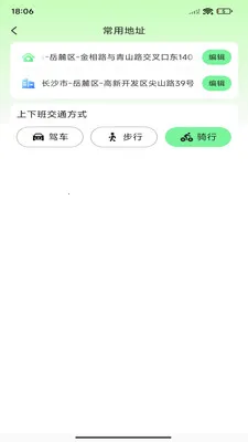��;��ͼ������׿���ֻ���v1.0.0 ��׿��