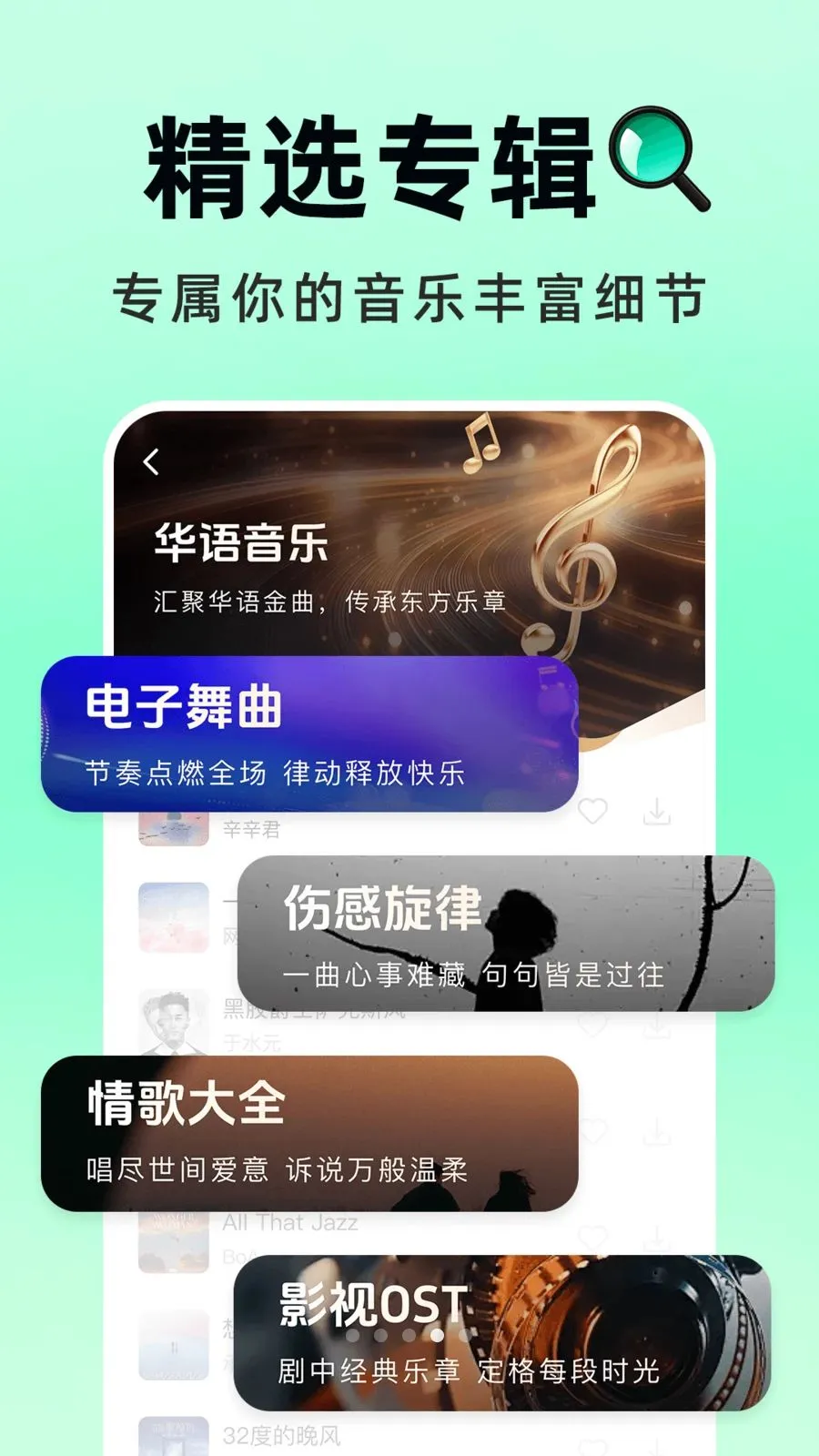 �������Ѳ���׿���ֻ���v1.0.1 ���°�