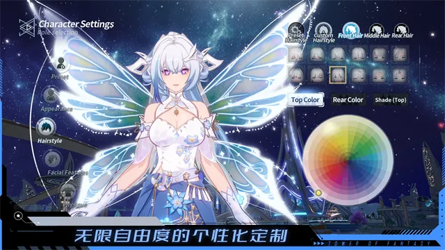 TowerofFantasy���ʷ�(�ƻ��������)v5.8.0 �ٷ���