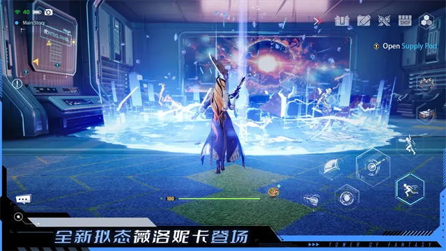 TowerofFantasy���ʷ�(�ƻ��������)v5.8.0 �ٷ���