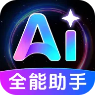 AI agent�������������ֻ���v1.0.1.1003 ��׿��