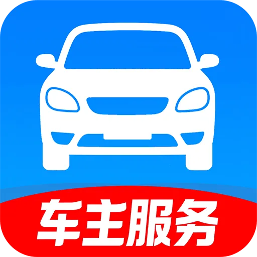 ���ϳ�������(����һվʽ����)v1.0.1 ���°�