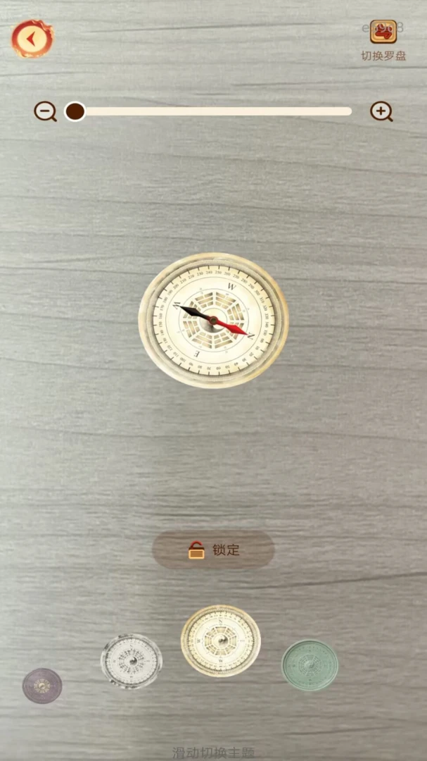 ��ѷ�ˮָ���밲׿���ֻ���v1.0.0 ��׿��
