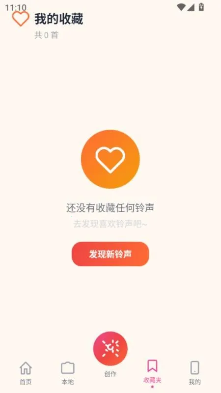 ���������������ֻ���v5.0 ��׿��