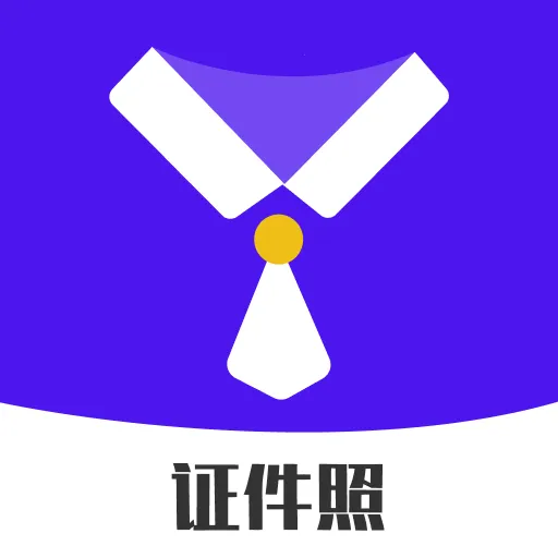 �߶�֤����(����֤���չ���)v1.0.0 ���°�