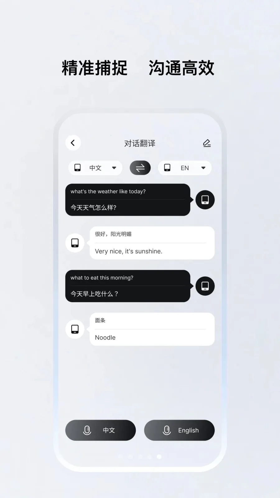 ������Ʒ(��������Ӧ��)v1.0.20 �ٷ���