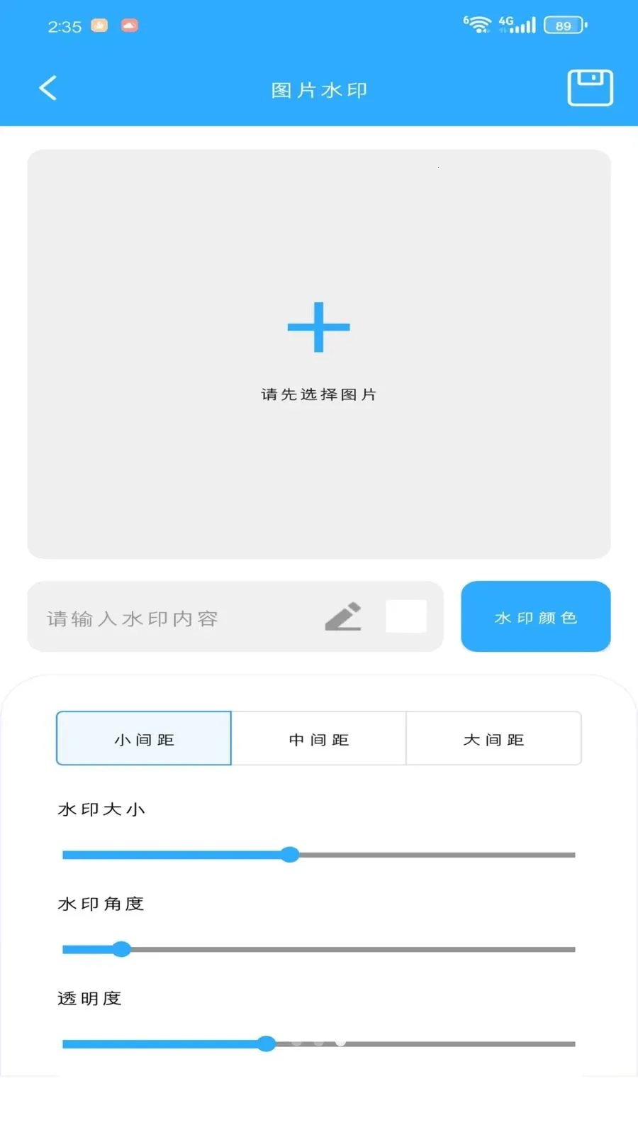 �Z衺���(�๦��ʵ������)v1.1.0 �ٷ���