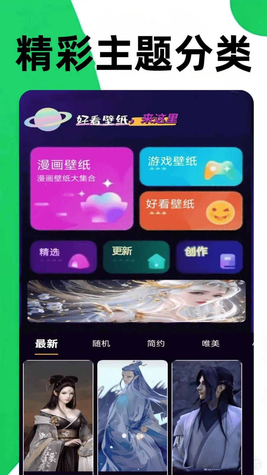 ������԰2026���°汾v0.0.5 ���°�