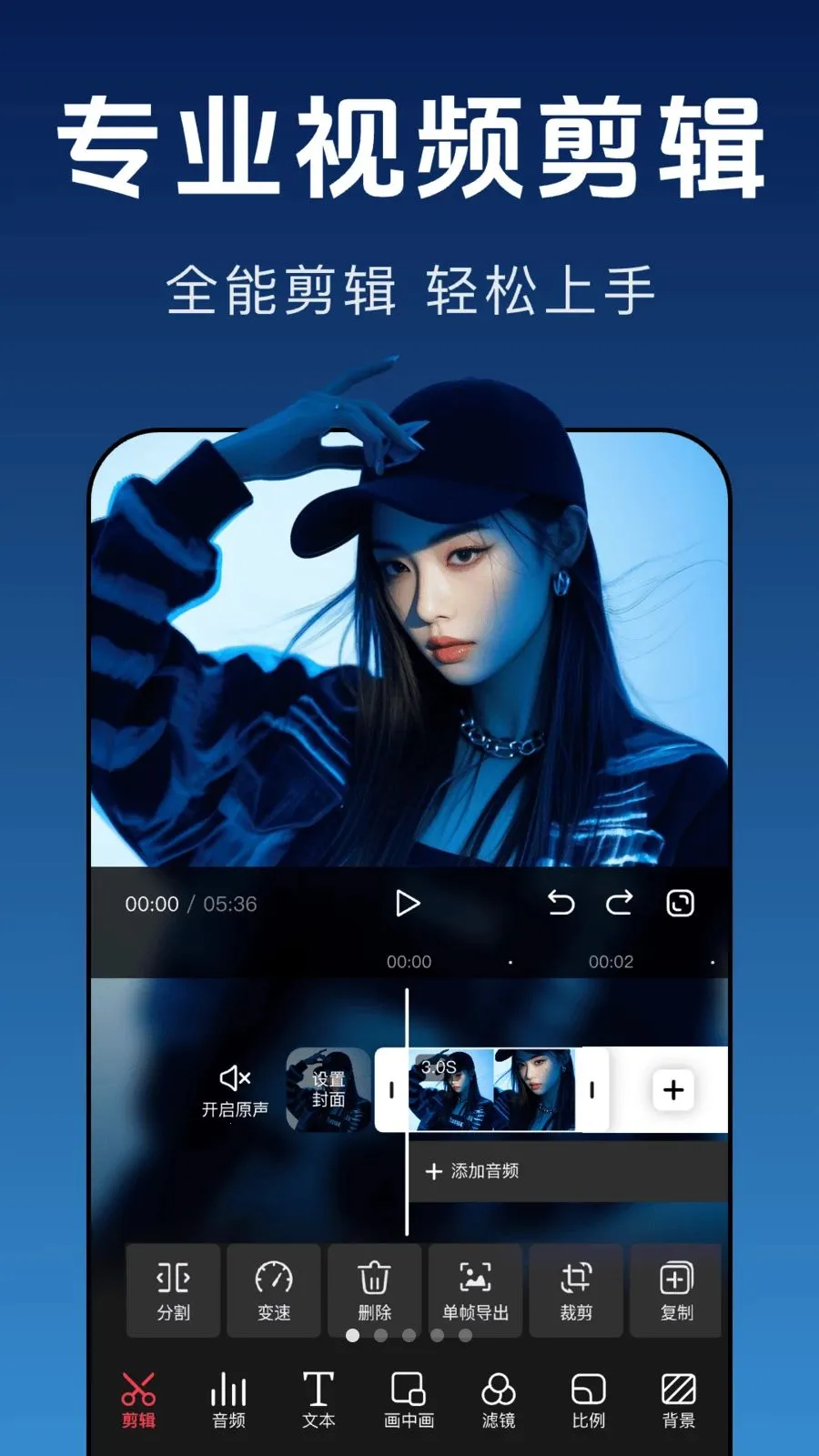 ������Ƶ�����ٷ����°汾v1.0.0 ��Ѱ�