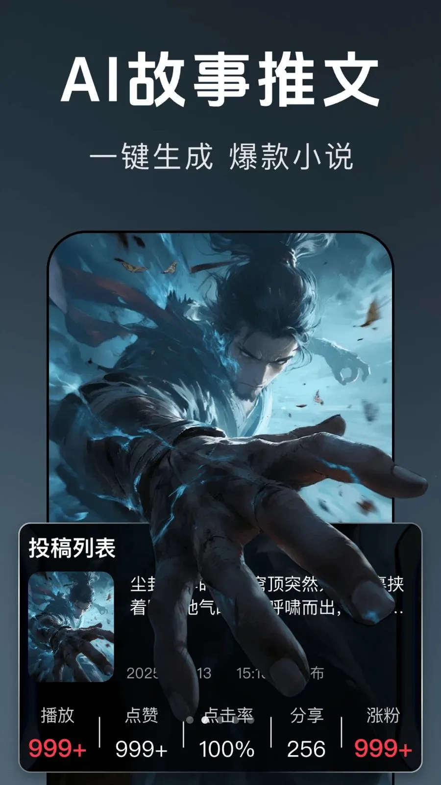 ������Ƶ�����ٷ����°汾v1.0.0 ��Ѱ�
