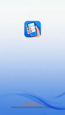 �����ֻ����ֹٷ����°汾v4.0.9.1 ��Ѱ�