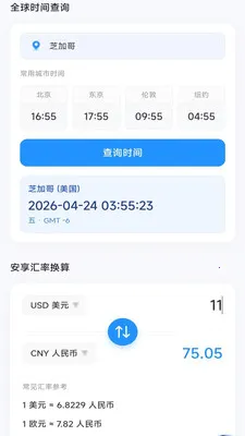 �����ֻ����ֹٷ����°汾v4.0.9.1 ��Ѱ�