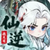 ����:ս���(�������������Ϸ)v1.0.10 ��Ѱ�
