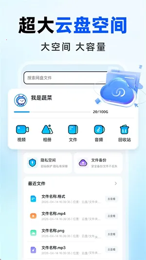 ����������̰�׿���ֻ���v1.0.0 �ֻ���