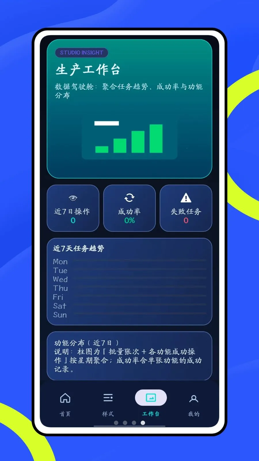 Ų��6662026���°汾v1.0.1 ��Ѱ�