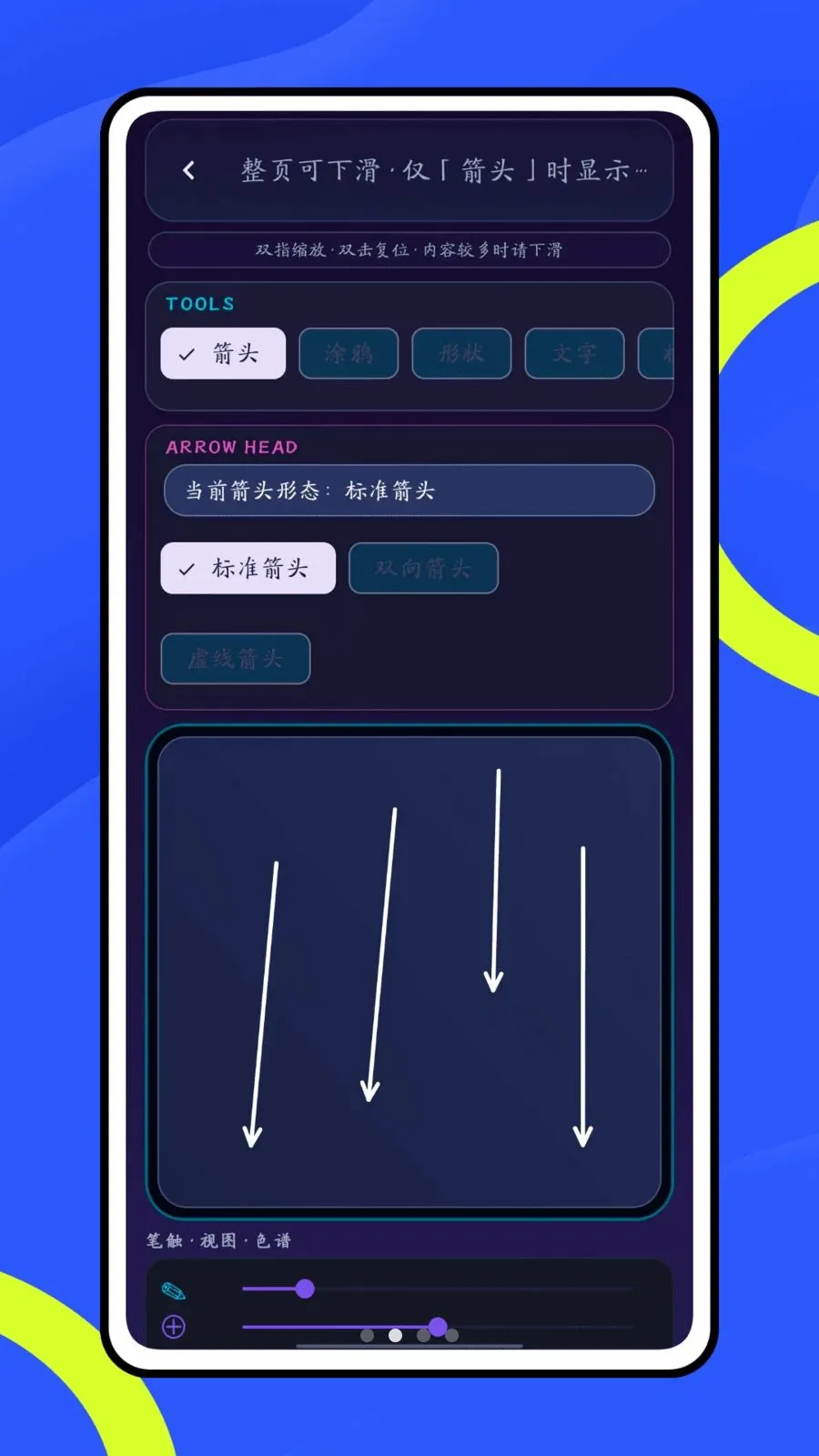 Ų��6662026���°汾v1.0.1 ��Ѱ�
