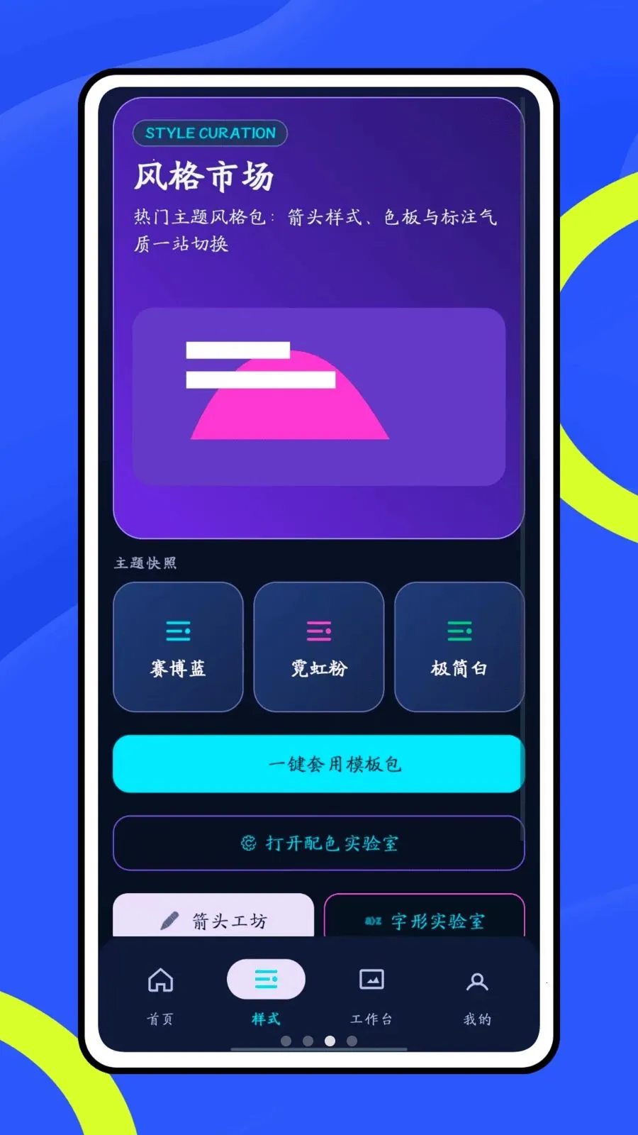 Ų��6662026���°汾v1.0.1 ��Ѱ�