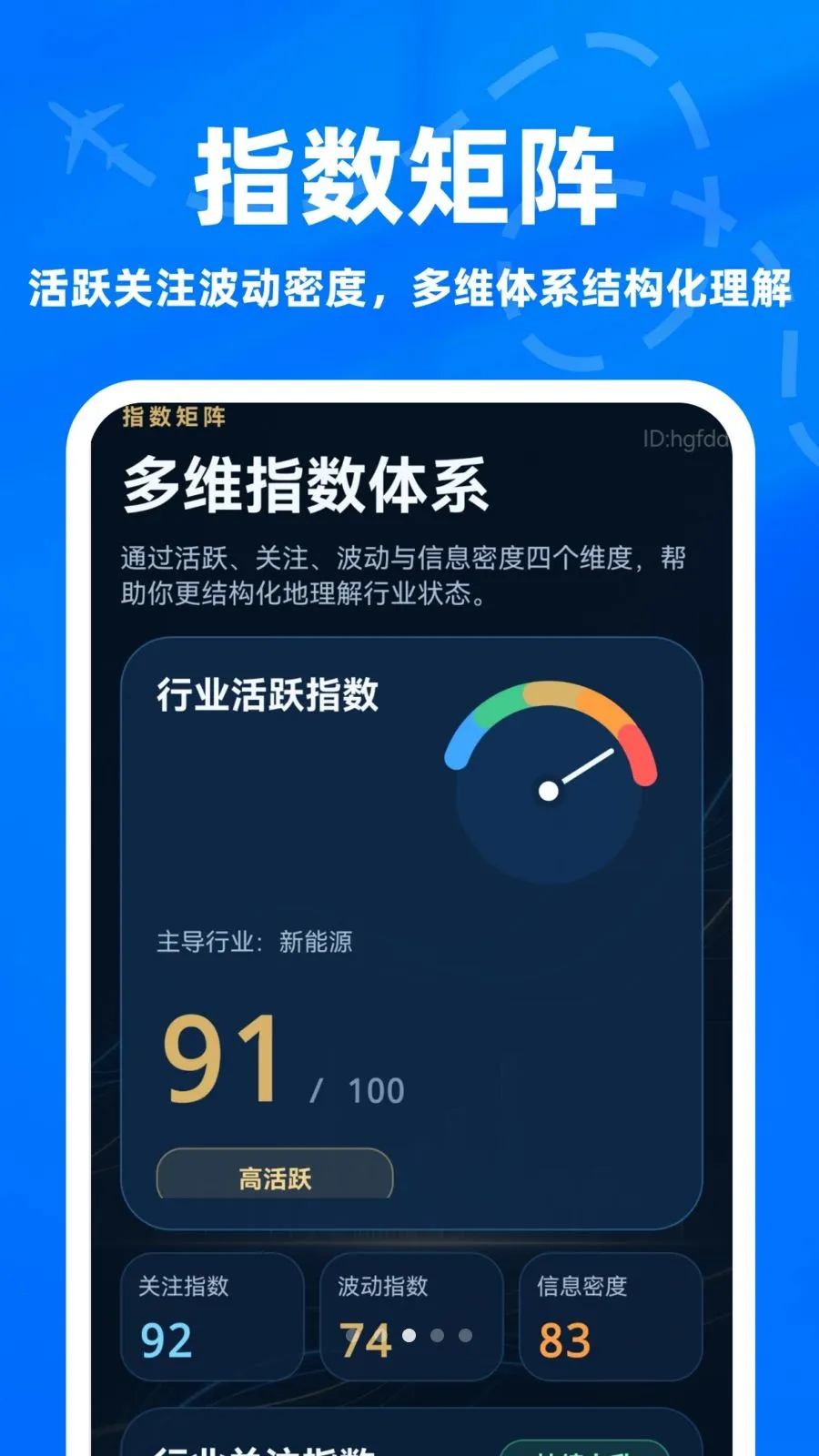 ����ָ��ר��2026���°汾v1.0.0 �ٷ���