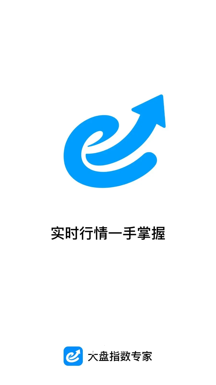 ����ָ��ר��2026���°汾v1.0.0 �ٷ���
