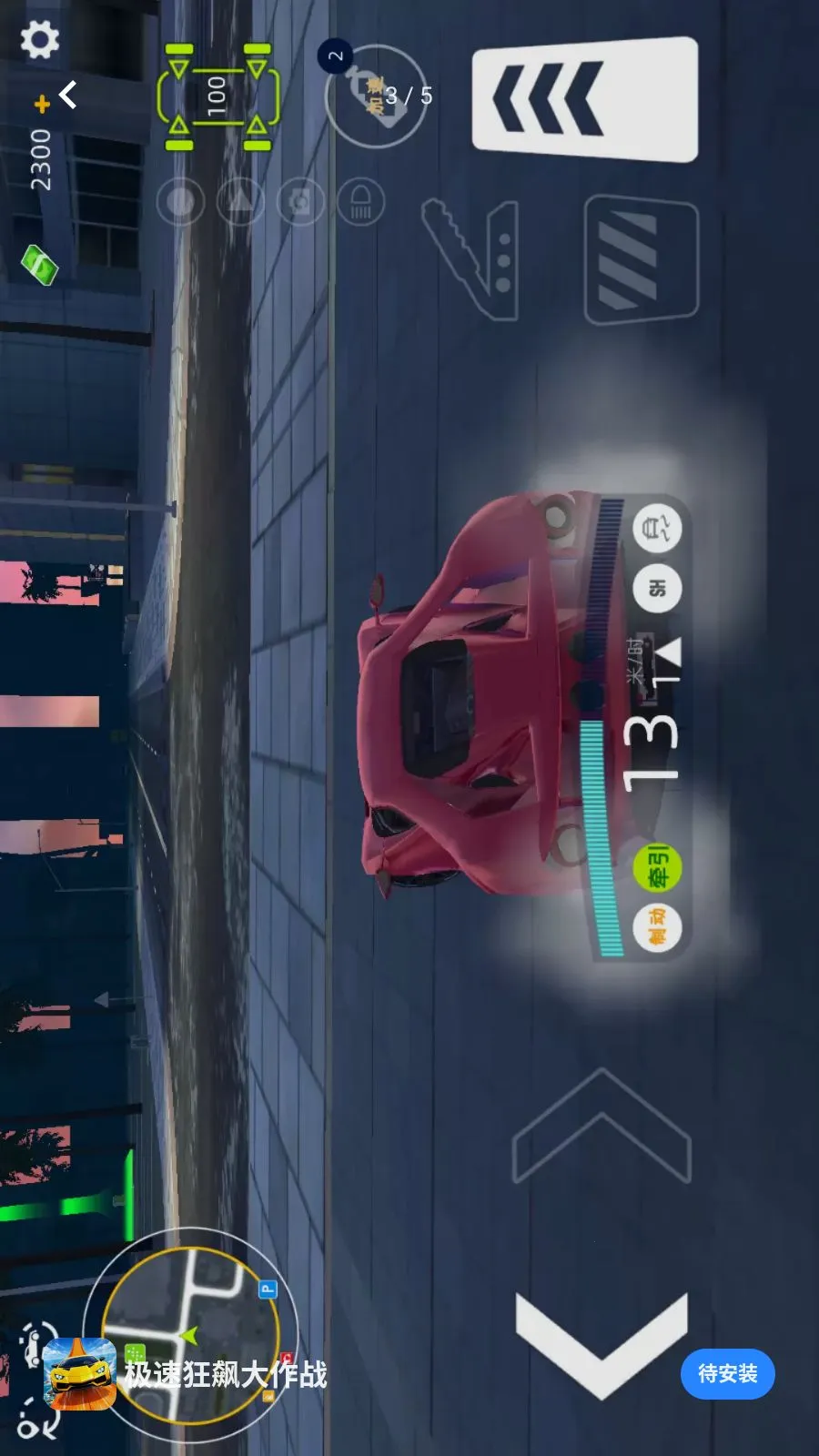 ���ٿ�쭴���ս�ٷ����°汾v1.0.0 ��Ѱ�