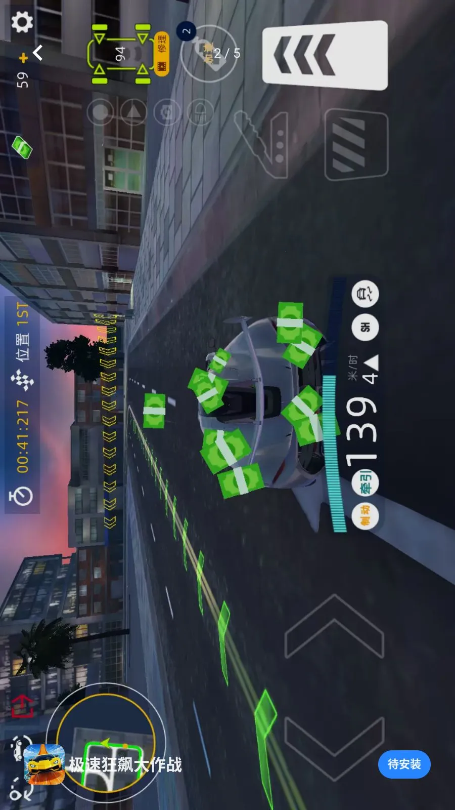 ���ٿ�쭴���ս�ٷ����°汾v1.0.0 ��Ѱ�