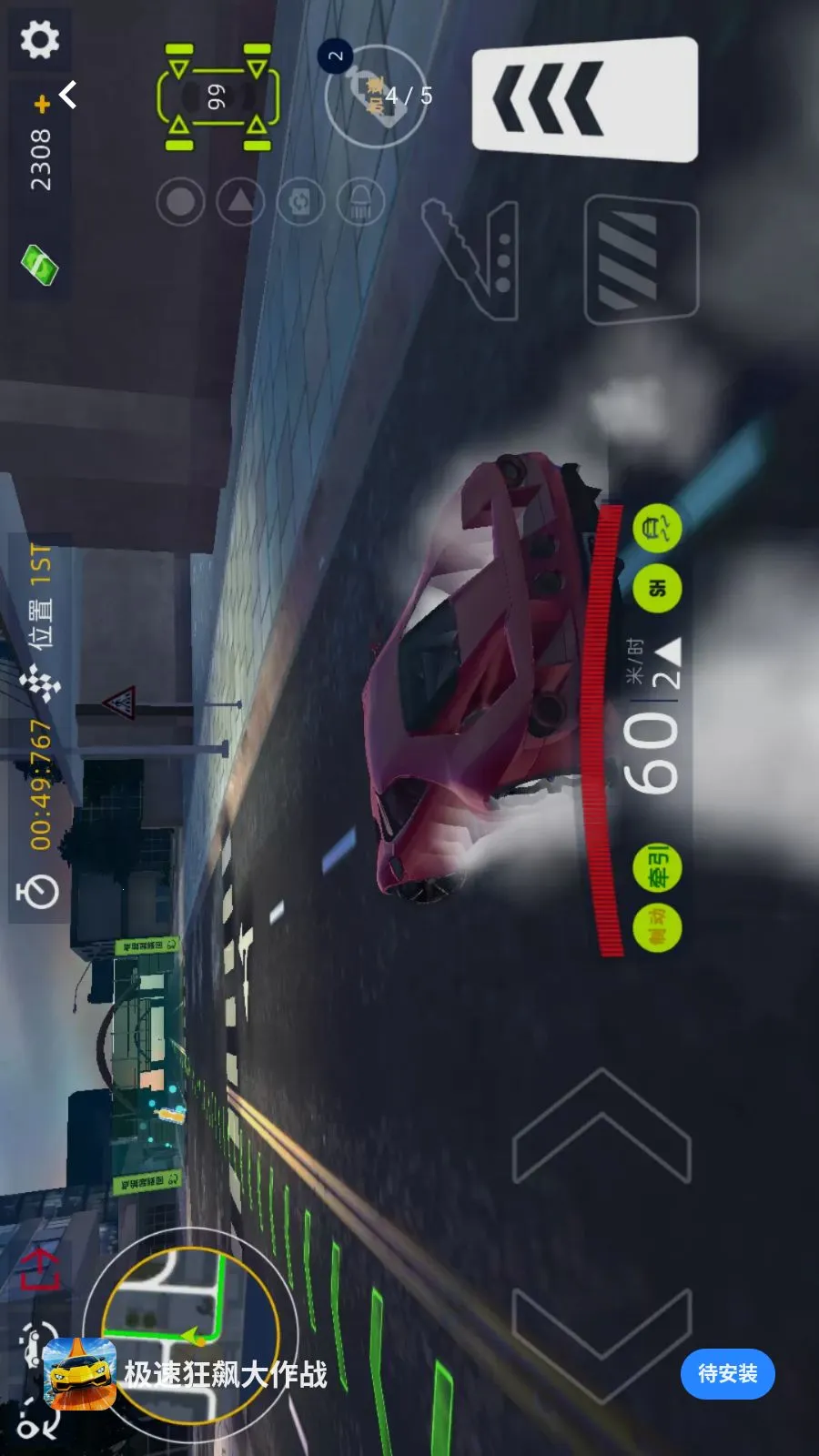 ���ٿ�쭴���ս�ٷ����°汾v1.0.0 ��Ѱ�