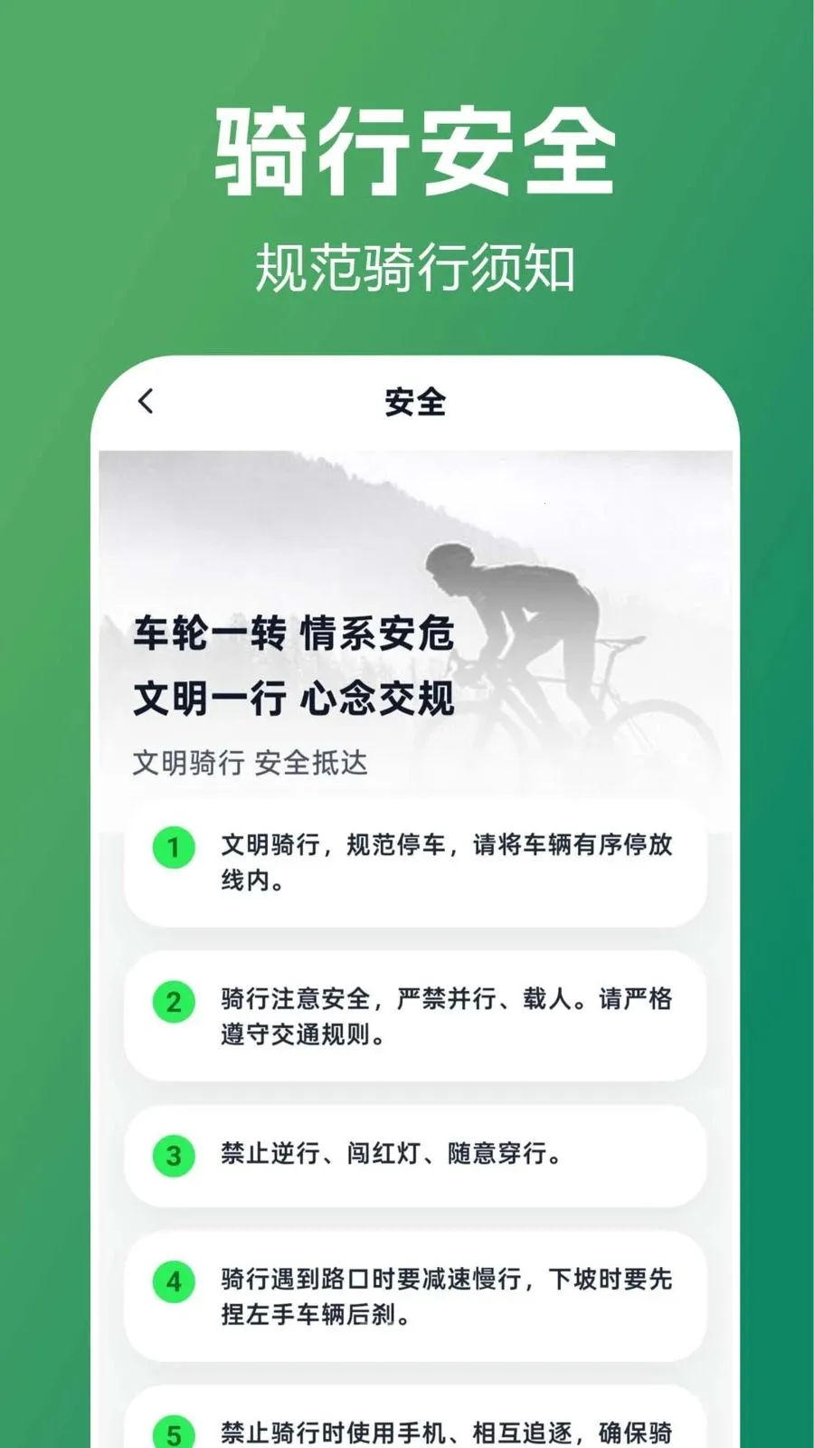 ������������ָ�Ϲٷ����°汾v1.0.0.1 ��׿��