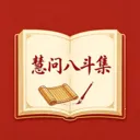 ���ʰ˶��ٷ����°汾v1.2 ���°�