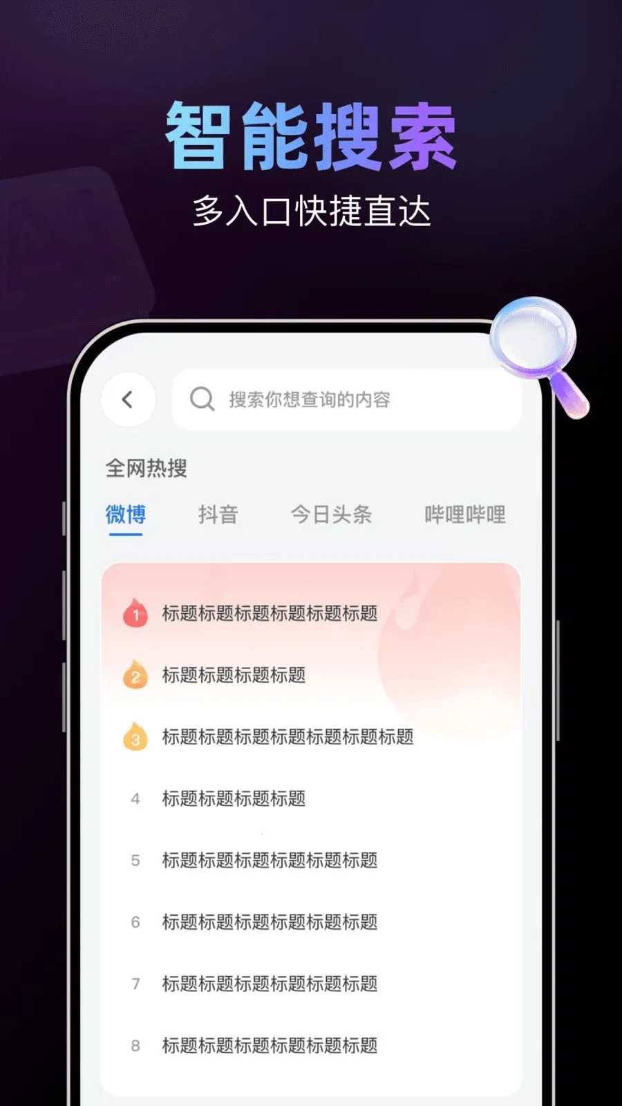 AI���������(���ܸ�Ч�����)v1.0.1 ���°�